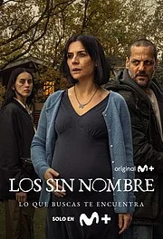 Безымянные онлайн