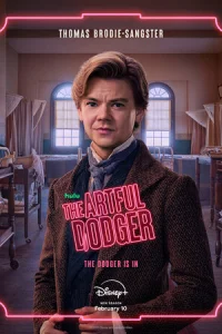 Ловкий плут онлайн